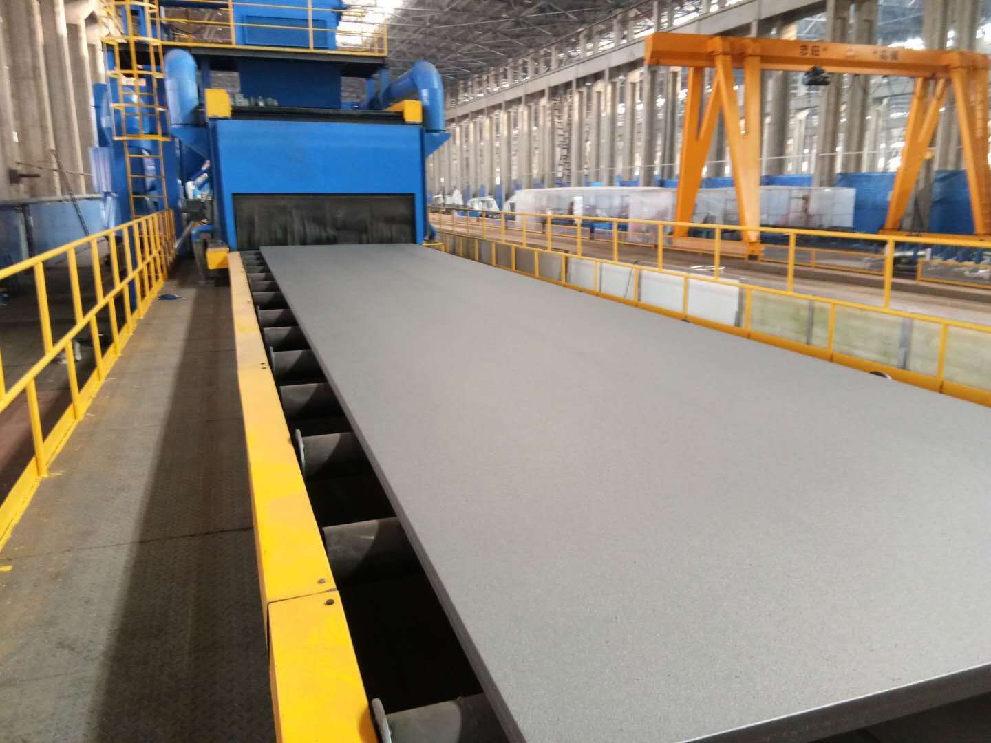 Smert Imperium Steel Plate iaculat System
